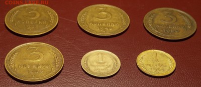 6 монет до 1957 г до 6.05.18 до 22-00 по мск - DSCN9180.JPG