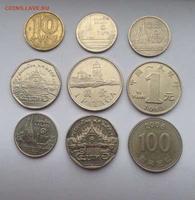 9 монет Азии , до 07.05.18г. - a2
