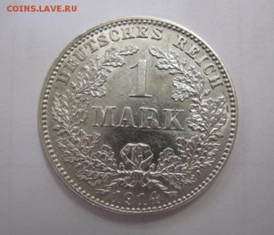 1 марка 1914 Германия  до 05.05.18 - IMG_8102.JPG