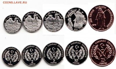 Монеты с Корабликами - Западная Сахара.JPG