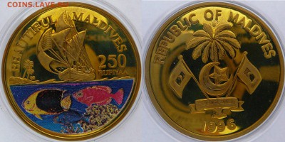 Монеты с Корабликами - P1110181.JPG