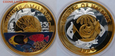 Монеты с Корабликами - P1110186.JPG
