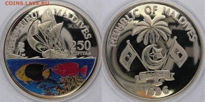 Монеты с Корабликами - P1110194.JPG