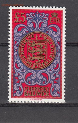 GUERNSEY 1981 герб 1м номинал 5 фунтов - 127