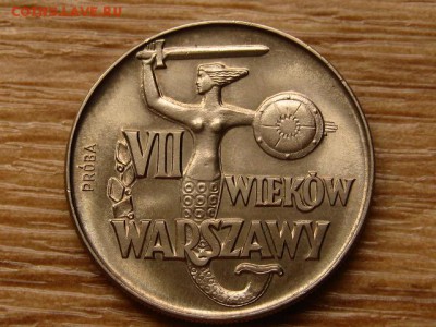 Польша 10 злотых 1965 ПРОБА №2 до 07.05.18 в 22.00 М - IMG_4244.JPG