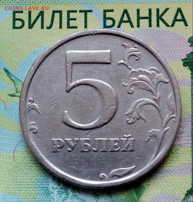 5р.2008г.СПМД.(шт.3 поА.С.)до10-05-2018г. 20:00ч. по МСК. - 20180505_101926-1