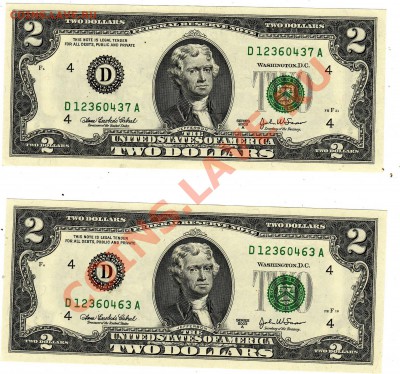 2 доллара 2003 - IMG_0001 - копия