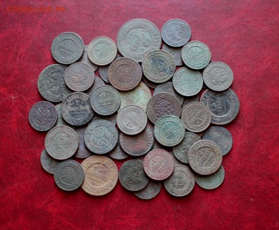 50 не чищенных монет последних Императоров  До 11.05.18 в 22 - IMG_9409.JPG
