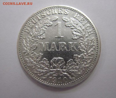 1 марка 1910 Германия  до 10.05.18 - IMG_8194.JPG