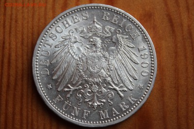Коллекционные монеты форумчан , Кайзеррейх 1871-1918 (2,3,5) - euMOEsBbxP4