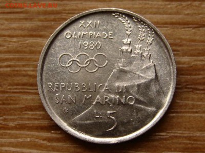 Сан Марино 5 лир 1980 бегун до 10.05.18 в 22.00 М - IMG_4385.JPG