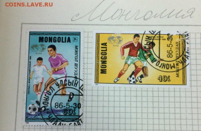 234 разных марок в альбоме с рубля  10.05.2018 22:00 - марки20
