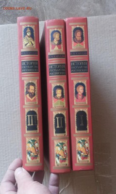 Карамзин История государства Российского 2005 г до 14 мая - карамзин 1 3