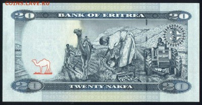 Эритрея 20 накфа 2012 unc 15.05.18. 22:00 мск - 1