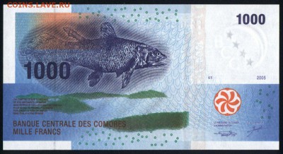 Коморские острова 1000 франков 2005 unc 15.05.18. 22:00 мск - 2