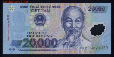 Вьетнам 20000 донг 2014 (полимер) unc   15.05.18. 22:00 мск - 2
