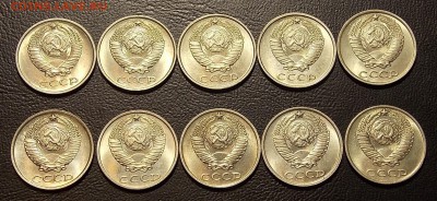 10 копеек после 1961г 10 шт. UNC до 14.05.18 до 22-00 мск - DSCN9624.JPG