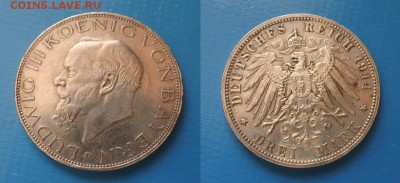 Бавария 3 марки 1914г Людвиг III до 13.05. 22-00 мск - QhH0QNzNZ8g