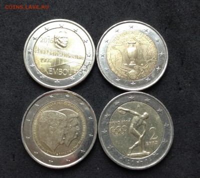 Юб 2 евро 4 монеты Люксембург, Франция и др, до 14.05.18г - FullSizeRender (1)