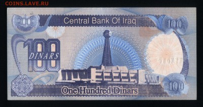 Ирак 100 динар 1994 аunc до 16.05.18. 22:00 мск - 1