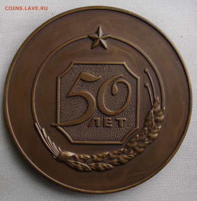 НПМ "50 лет ЗиЛ". До 15.05 в 22-00 - DSC08774 (2).JPG