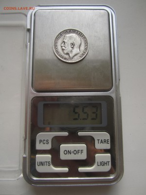 Британия, 1 шиллинг 1917 со 150 руб. до 13.05.18 20.00 МСК - IMG_6701.JPG