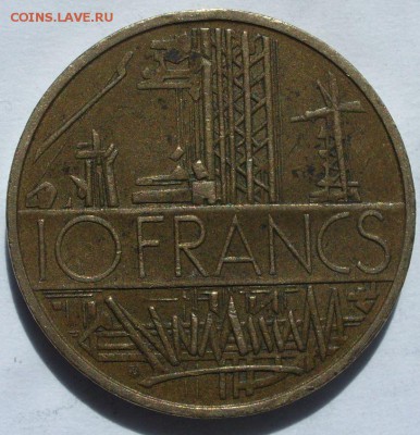 10 франков Франция 1976. Старт 10 руб. - 10 франков Франция 1976 - 1