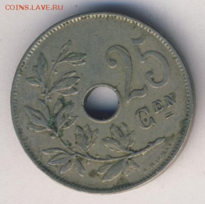 Бельгия, 4 монеты 1835-1922 до 13.05.18, 22:30 - #И-45