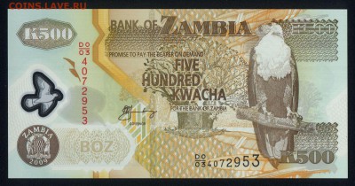 Замбия 500 квача 2009 (полимер) unc  17.05.18. 22:00 мск - 2