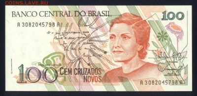 Бразилия 100 новых крузадо 1989 unc 17.05.18. 22:00 мск - 2