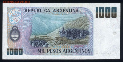 Аргентина 1000 песо 1983-1985 unc 17.05.18. 22:00 мск - 1