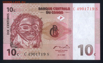 Конго 10 сантимов 1997 unc 18.05.18. 22:00 мск - 2