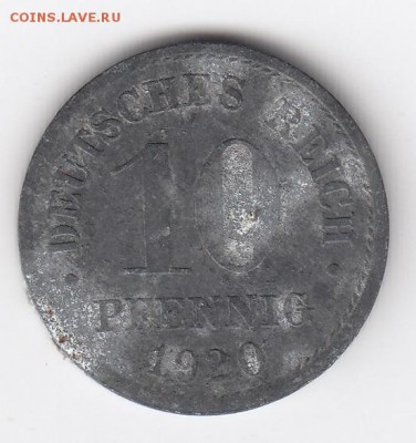 Германия, 12 монет 1916-1922 до 15.05.18, 22:30 - #И-312