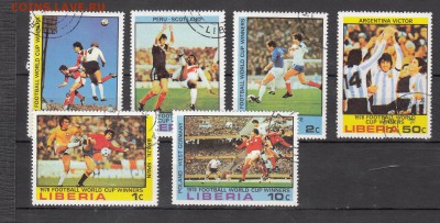 Либерия 1978 ЧМ по футболу - 203