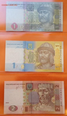 Украина 1,2,5,10,20,50 гривен,2001-2016г пресс, 17.05.18г - FullSizeRender (21)