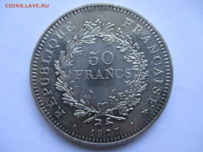 50 франков 1977 Франция - IMG_0068.JPG