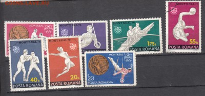 Румыния 1976 летние ол игры 7м - 21
