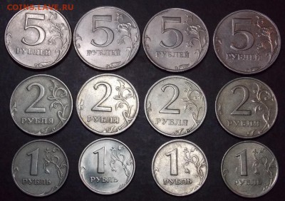 5 руб,2руб,1руб 1997-98 ммд,спмд по ФИКСУ - 79r