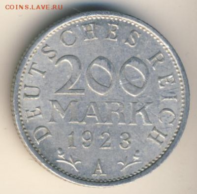 Веймар, 200 и 500 марок 1923 до 17.05.18, 22:30 - #И-419