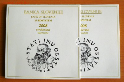 Словения, официальный набор 2008 BU до 21.05.18 22:00 - Словения 2008 (1).JPG