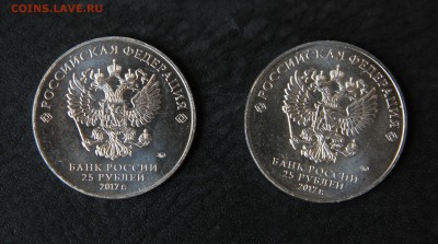 Карабин 2 монеты по фиксу, до 17.05.2018, 22:00 - IMG_0024.JPG