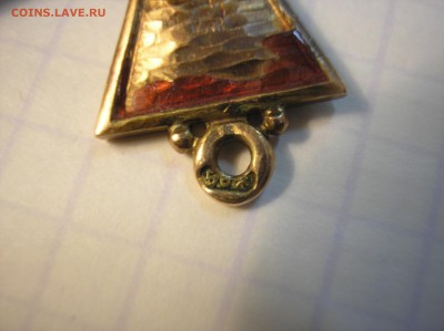 Орден Святой Анны - P1010008.JPG