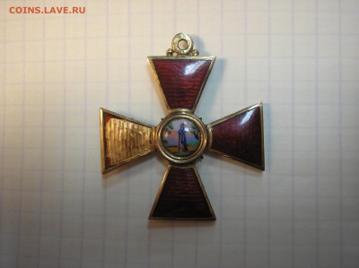 Орден Святой Анны - P1010002.JPG