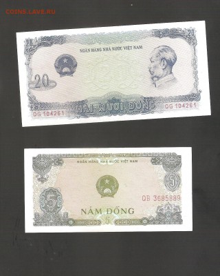 Много банкнот на оценку - вьетнам 005