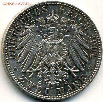 Пруссия, 2 марки 1901 (200 лет династии) до 18.05.18, 22:30 - #И-480