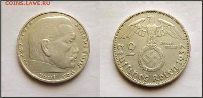 3 рейх, 2 RM 1937 "А", короткий аукцион до 20.05.2018 - 1937-А-Берлин-1.JPG