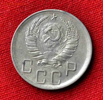 5 копеек 1940 г до 19 го мая до 21,00 по МСК - DSC_0070.JPG