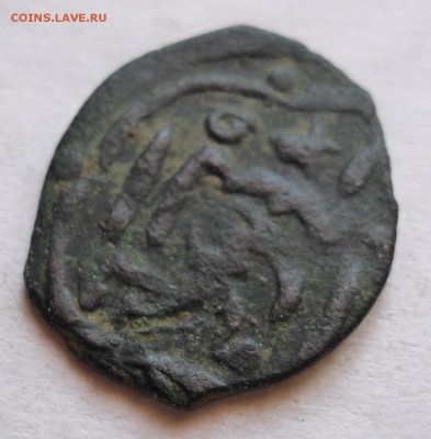 Монета Золотой орды 14 век - P1080294.JPG