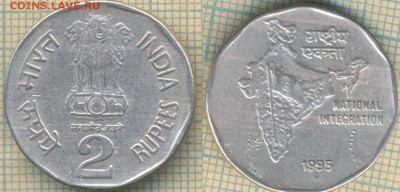 Индия 2 рупии 1995 г. , до 22.05.2018 г. 22.00 по Москве - Индия 2 рупии 1995  923