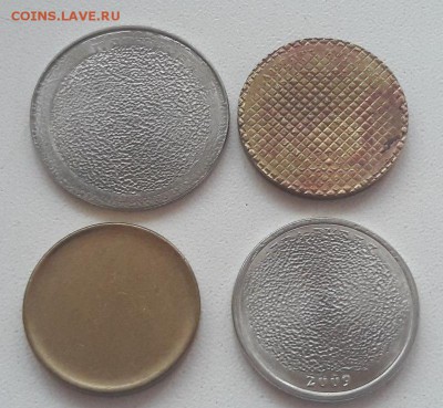 Гашеные на МД монеты 2,5,10 руб + бонус до 22:00 20.05.2018г - 7